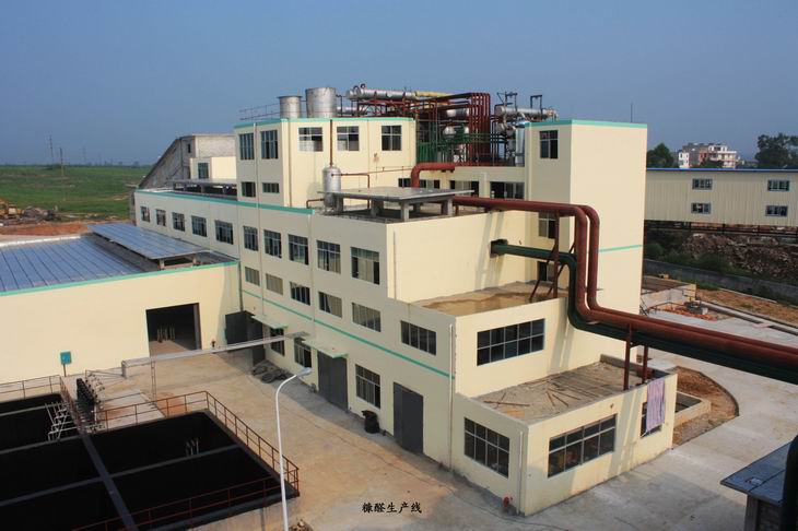 中国·88858cc永利(股份)官方网站