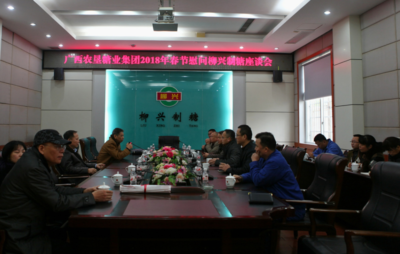 1519961197392191.jpg 中国·88858cc永利(股份)官方网站