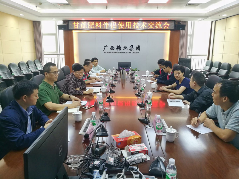 1557926793118952.jpg 中国·88858cc永利(股份)官方网站