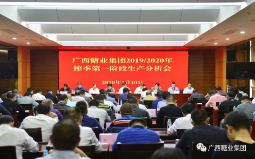 1579057365228929.png Öйú¡¤88858ccÓÀÀû(¹É·Ý)¹Ù·½ÍøÕ¾