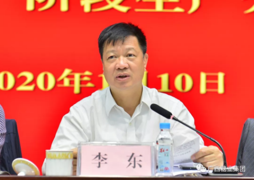 1579057437588846.png Öйú¡¤88858ccÓÀÀû(¹É·Ý)¹Ù·½ÍøÕ¾