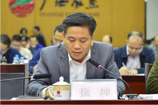 1579057452826984.png Öйú¡¤88858ccÓÀÀû(¹É·Ý)¹Ù·½ÍøÕ¾