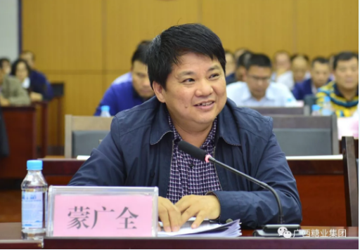 1579057465582478.png Öйú¡¤88858ccÓÀÀû(¹É·Ý)¹Ù·½ÍøÕ¾