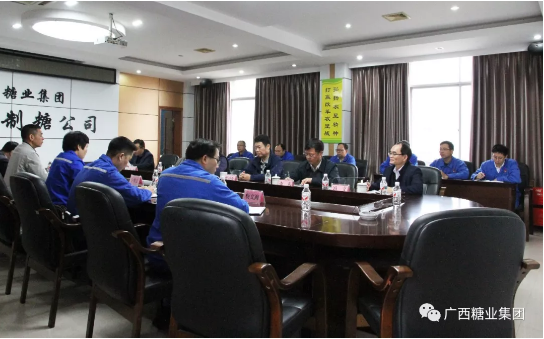 1579057910327471.png 中国·88858cc永利(股份)官方网站