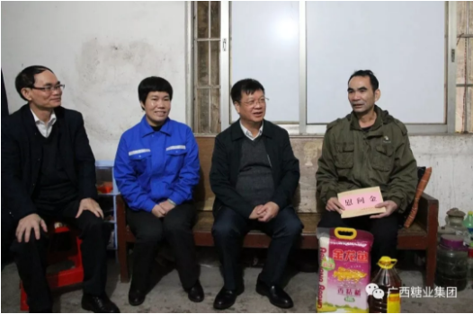 1579057988825521.png 中国·88858cc永利(股份)官方网站