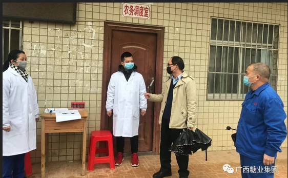 1581481001297693.png QQ截图20200212115549.png